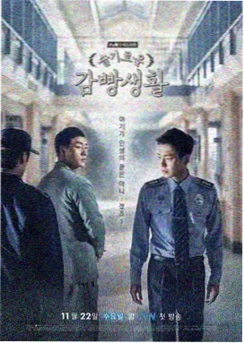 私人在线观看免费高清电视剧 暗夜追光