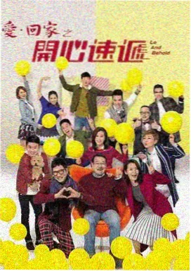 私人影院在线观看 免费高清 岁月如歌
