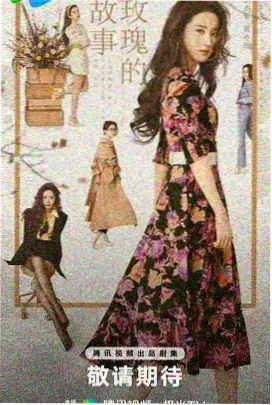 私人影院在线观看 免费高清 风起云涌