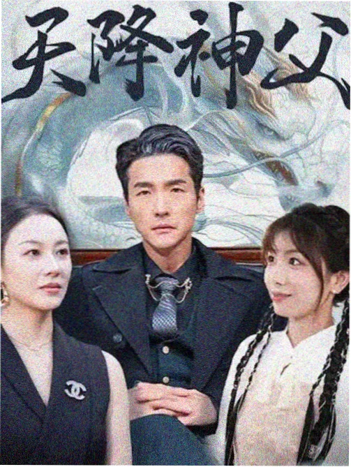 私人影院在线观看 免费高清 暗夜行者