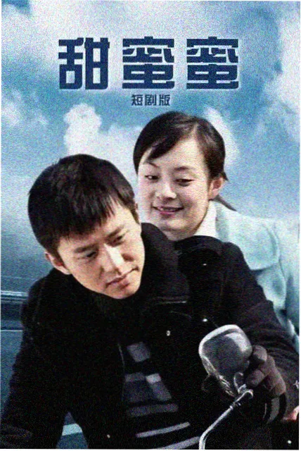 私人在线观看免费高清电视剧 资讯 新剧定档